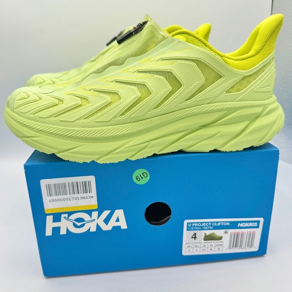 NWT Hoka Project Clifton Butterfly Evening Primrose Unisex Sneaker Shoes BEPM